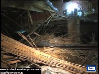 Dunya News - Ten die in separate rain-related incidents across country