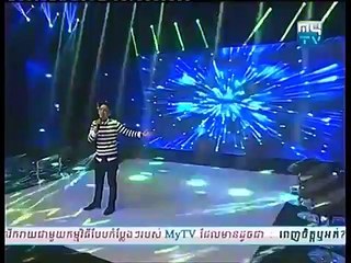 MyTV Penh Chet Ort? 2015