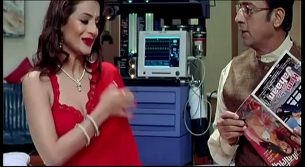 Hot Amisha Patel in Red Saree Deleted VIdeo