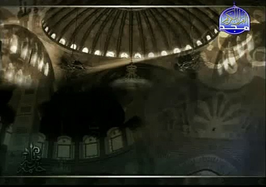 القرآن الكريم بصوت الشيخ محمود الحصري الجزء الحادي عشر