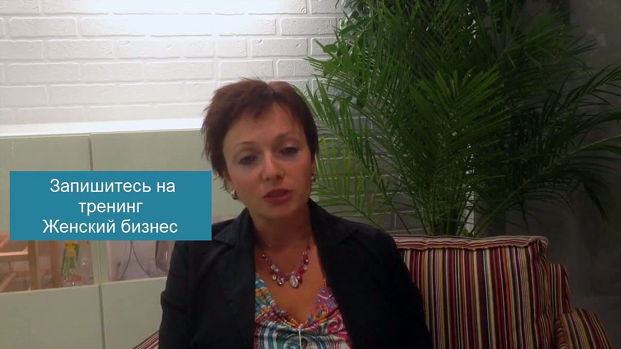 Создать настроение. Не беритесь за дела, пока не создадите себе настроение. (HD)