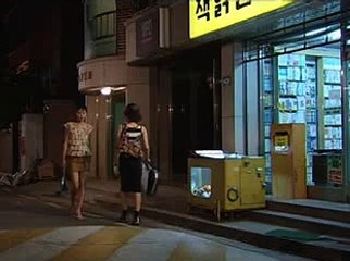 서면 건전마사지 정보 즐겨박기