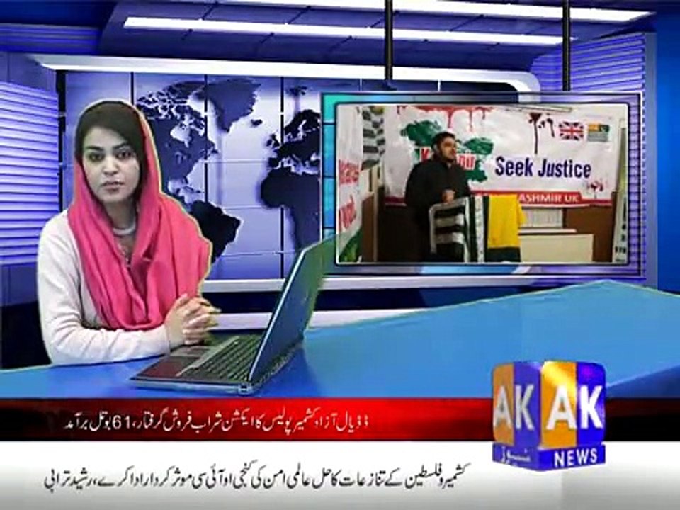 khabarnama 01 03 2015