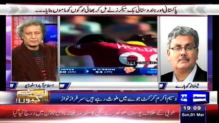 What the reason behind Retirement of MS Dhoni from Test Cricket ?? Indian Journalist Shaitano Gohary Revealing the Inside Story