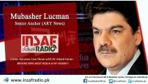Mubasher Lucman Breaking News about Altaf Hussain 02 March 14