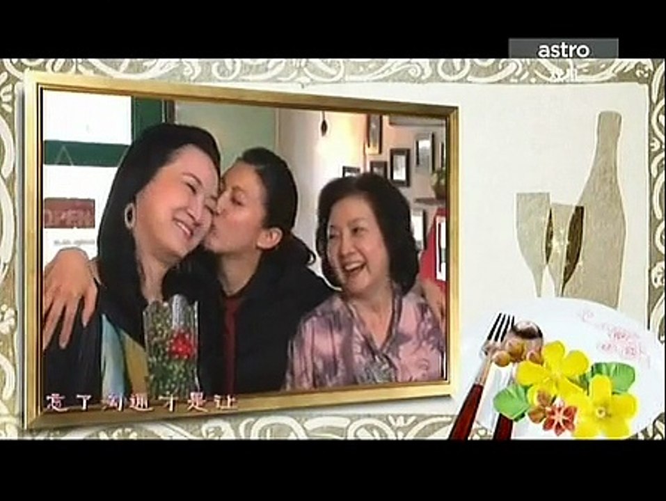 幸福料理 Spice Up Ep20