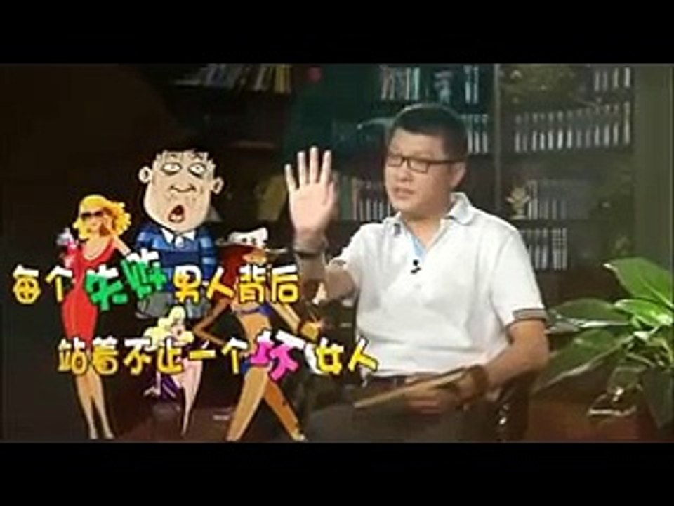 袁腾飞讲述苏联经济@以为天安门上挂的是拉登；过年你家放炮我放电视！