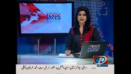 NewsONE Headlines 5PM, 2-March-2015