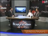 Sehat Agenda Episode 65 Ambulance Service In #Pakistan Part 1 - #HTV