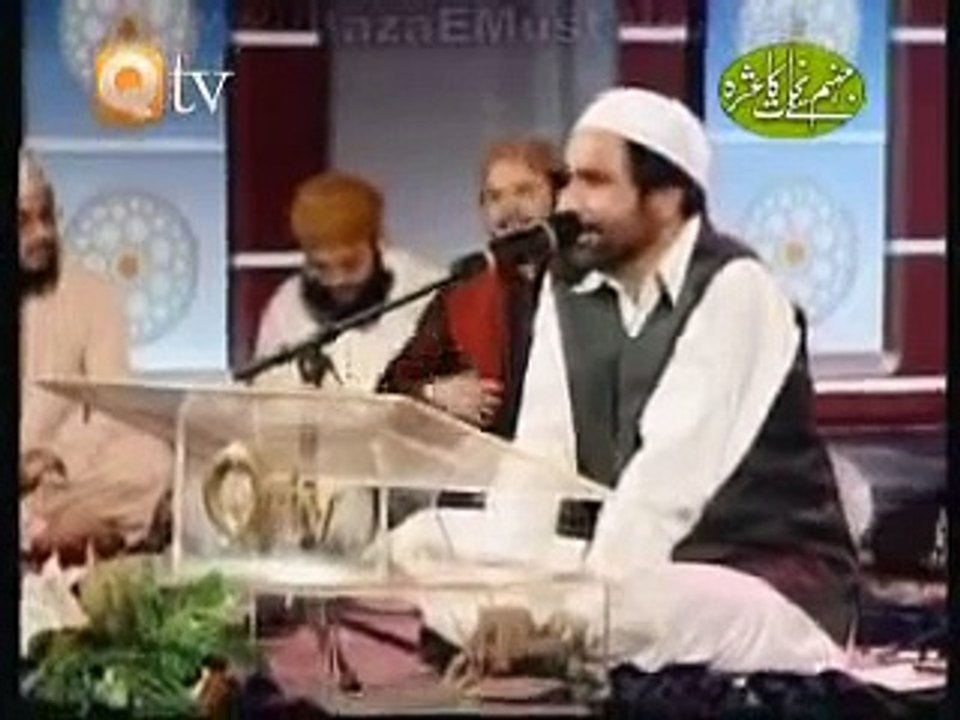 yeh Faiz hum ko