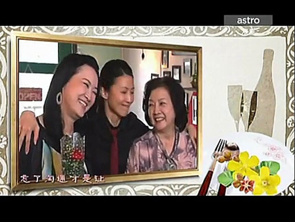 幸福料理 Spice Up Ep24