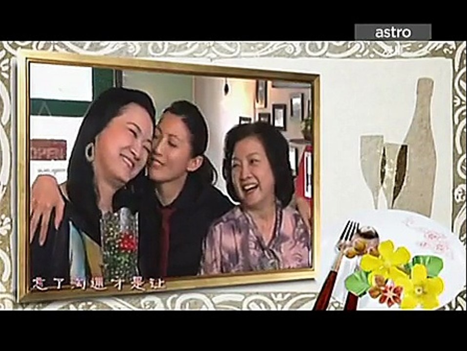幸福料理 Spice Up Ep25 End