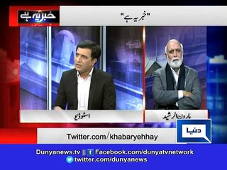 Dunya News-Pakistan Railways gets good news from China