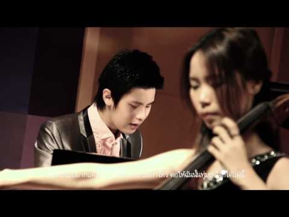 คนที่เธอไม่รัก :: กานต์ กุลานุพงศ์ [Official MV]