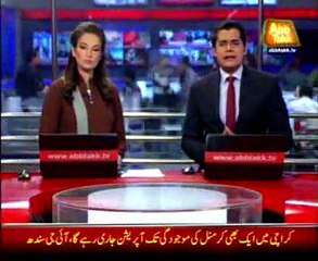 Faisalabad, Police sealed 3 Bank to incomplete security measures