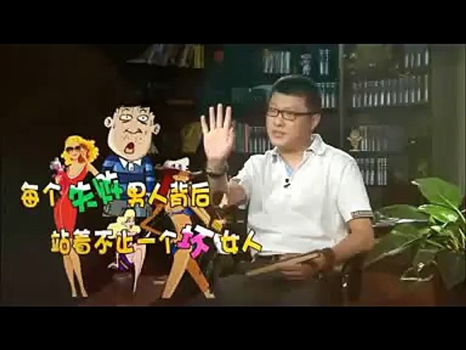 袁腾飞说马格尔尼访华