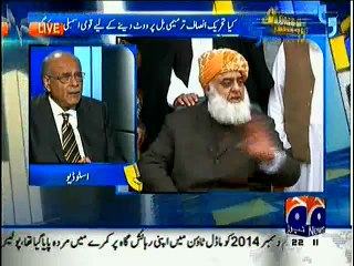 下载视频: Najam Sethi Badly Taunts on Imran Khan