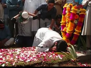 اٹھ ماں گھر چلیےَ   Uth Maa Ghar Chaliye