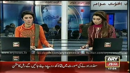 Two arrested for selling dog meet in Karachi