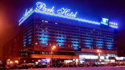 «Маринс Парк Отель Нижний Новгород» получил 4-ю звезду