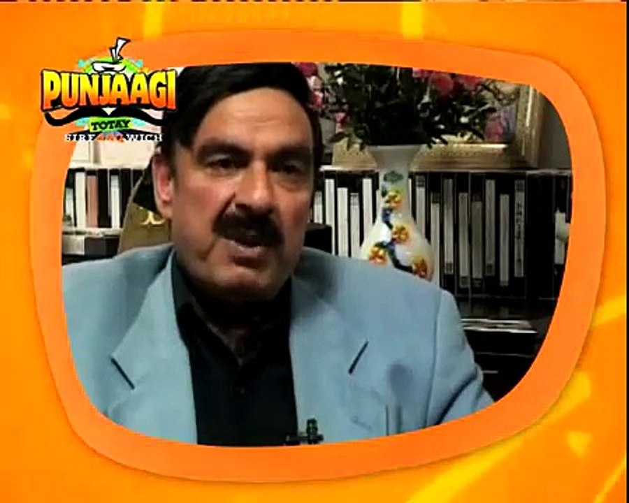 Punjaagi Totay | HD |