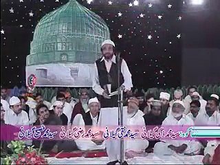 Ya Nabi Nuskha e Taskheer