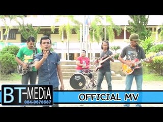 น่ารักจัง - ปอย ดรีมสยาม [Official MV]