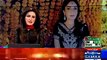 Sharmila Farooqi Dancing On Her Own Marriage - Watch Video