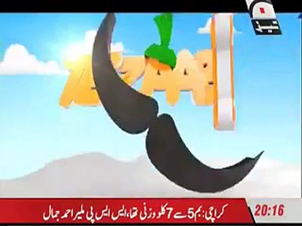 Tezabi Totay Latest Comedy Show Obama Zardari FUNNY Punjabi totay