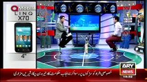 Har Lamha Purjosh – 2nd March 2015