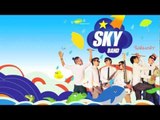 ไม่ต้องกลัว - Sky Band Feat. เป้-อารักษ์ [Official Audio]