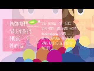 Parinam Valentine's Music Playlist [Official]