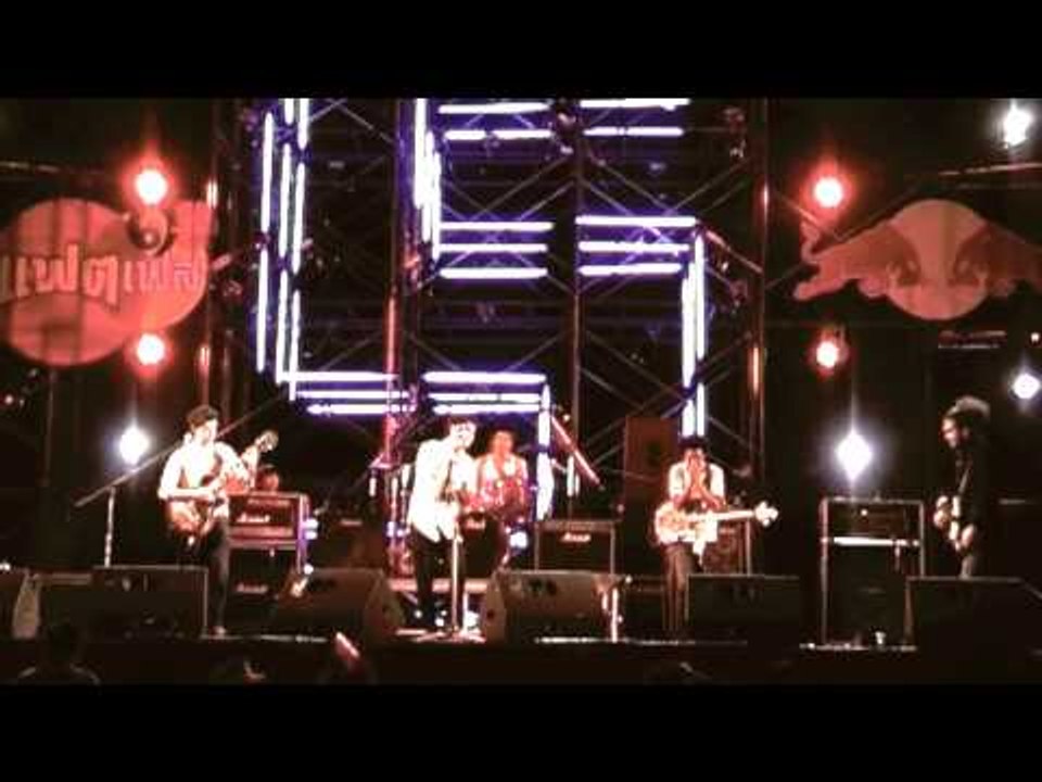 วันที่ฉันไม่รู้สึก - Three Saturday @FatFest10