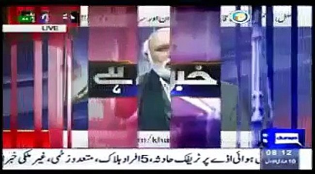 Maulana Fazal Ur Rehman aur Zardari Nahayat Hi Ghatiya Siasat Kar Rahe Hain: - Haroon Rasheed