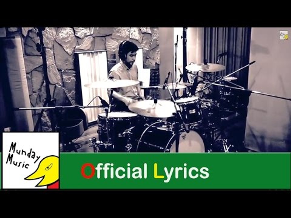 เต็มถังเลยน้อง - 3 บิ้ว อโศก [ Official Lyrics MV ]