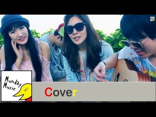 Payphone Maroon 5 (ลมทะเล version)cover by Kykie Nonay