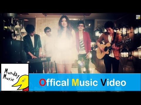 หลอดไฟ - Chill Sweet [Official MV]