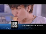 Fair Stin - ไม่มีอนาคต (Official MV)