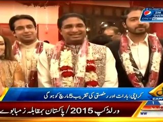 Special Video of Sharmila Farooqi's Wedding, Patting the Back of Her Husband
