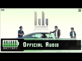 ภาพติดตา - Sukhumvit66 [Official Audio]