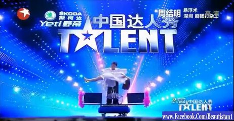 Awesome Magic must watch nshare