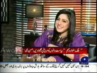 There must be a campaign to send all of our politicians to MARS :- Hassan Nisar'