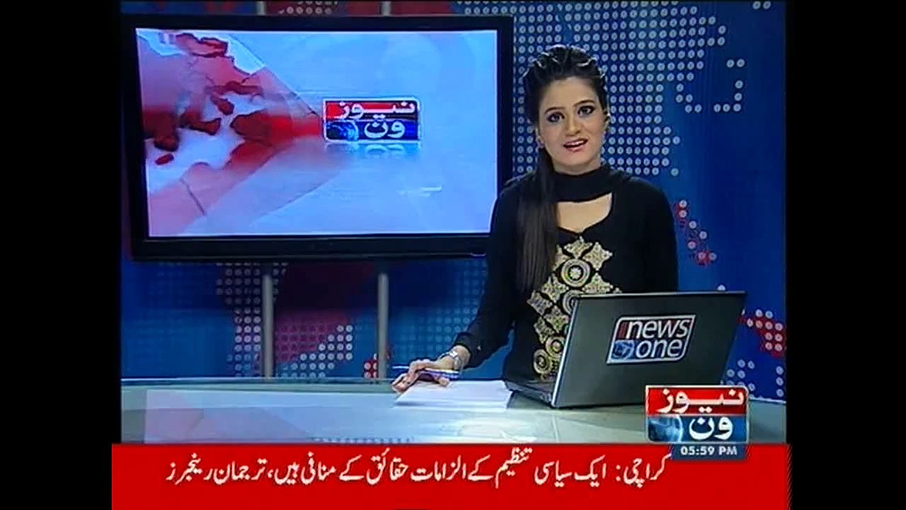 NewsONE Headlines 6PM, 2-March-2015