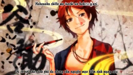 [Vietsub] TV size - Đóa hoa nở trên bầu trời vĩnh hằng