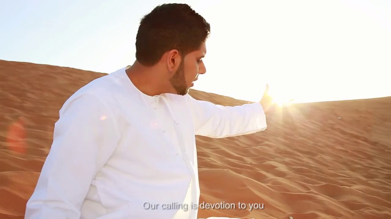 Ahmad Hussain | Ya Taiba | Official Nasheed Video