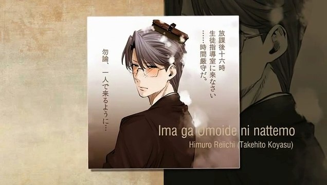 [Viet Engsub] Cho dù ngày hôm nay sẽ trở thành một kỷ niệm