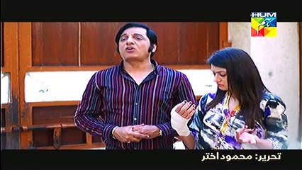 Joru ka ghulam  EPISODE 21 promo