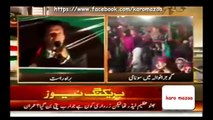 Women Started Crying On Imran Khan