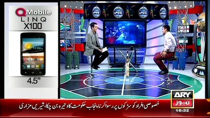 Har Lamha Purjosh ~ 2nd March 2015 - Live Pak News
