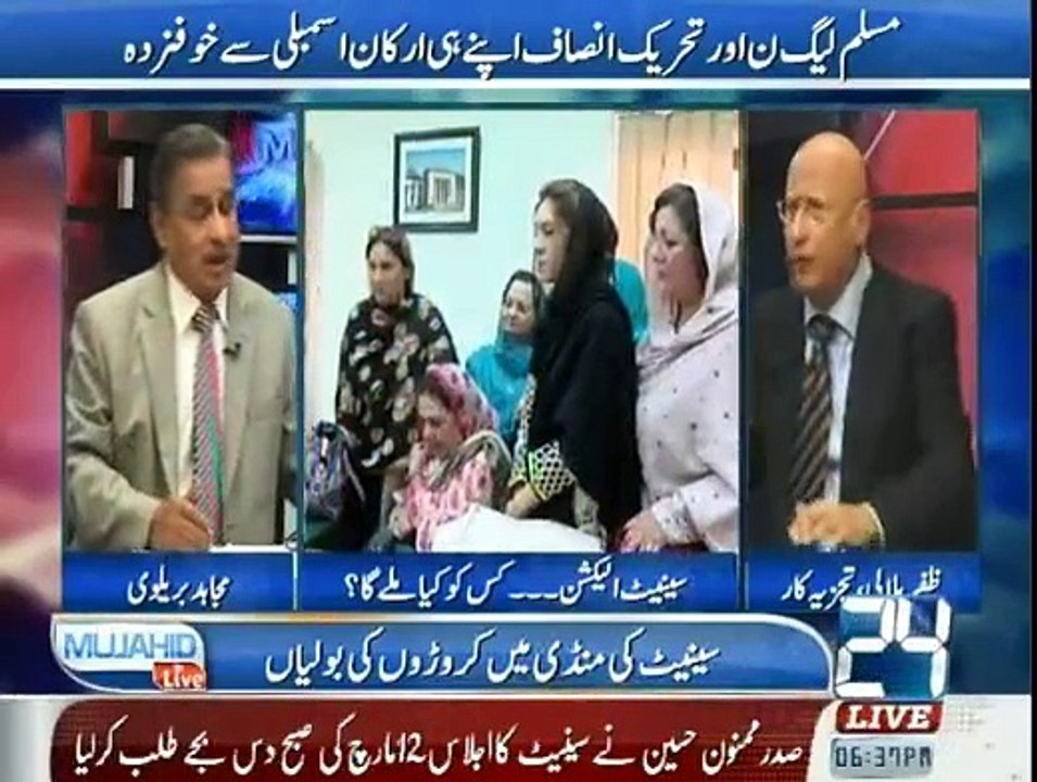 Mujahid Live - 2nd March 2015